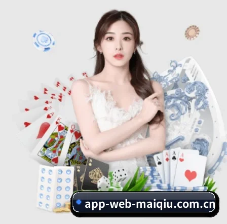 国际化进程 - 全球化战略取得重大进展,千万用户共同见证m.app-web-maiqiu.com.cn成长。