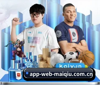 m.app-web-maiqiu.com.cn APP
